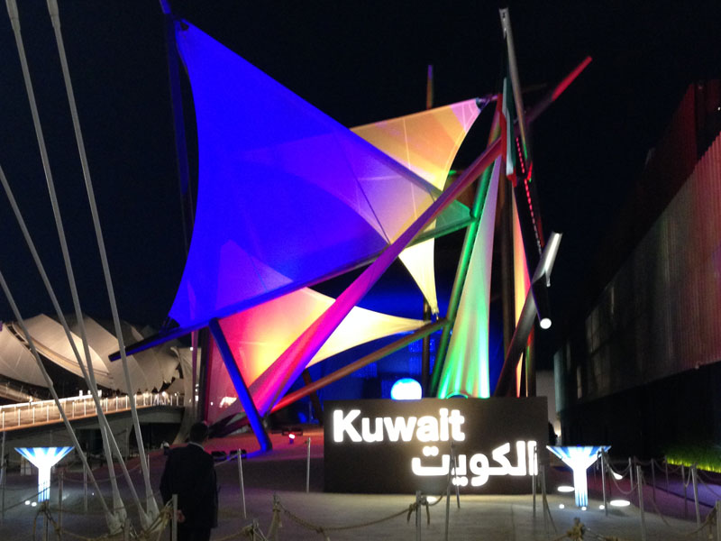 Expo 2015 - Pad. Kuwait - Milano