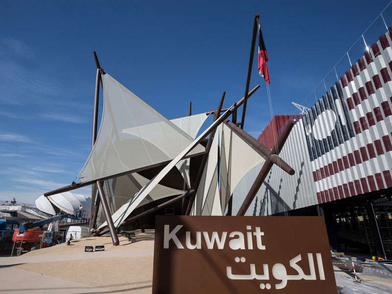 Expo 2015 – pad. Kuwait